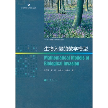 �������ֵĔ�(sh��)�W(xu��)ģ��