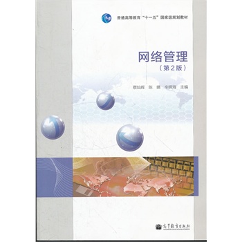 �W(w��ng)�j(lu��)����(��2����ͨ�ߵȽ���ʮһ���(gu��)�Ҽ�(j��)Ҏ(gu��)���̲�)