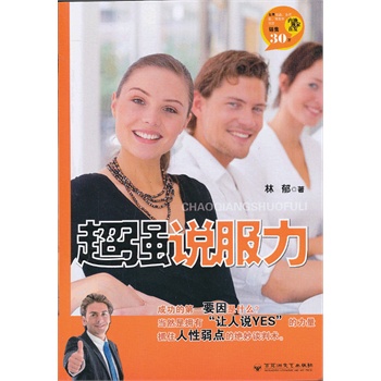 ����(qi��ng)�f(shu��)����