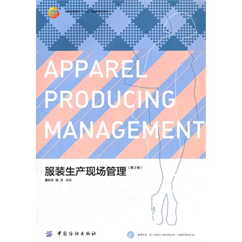 ���b���a(ch��n)�F(xi��n)����������2�棩