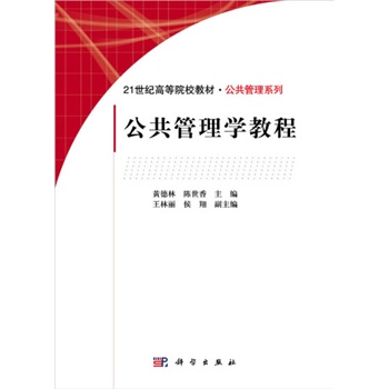 ��������W�̳�