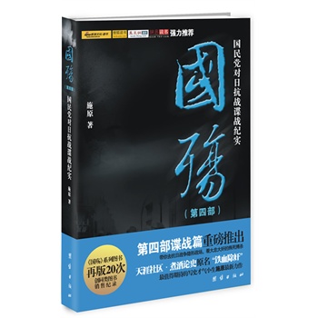 ���������Ĳ���:�����h���տ���(zh��n)ՙ��(zh��n)�o��