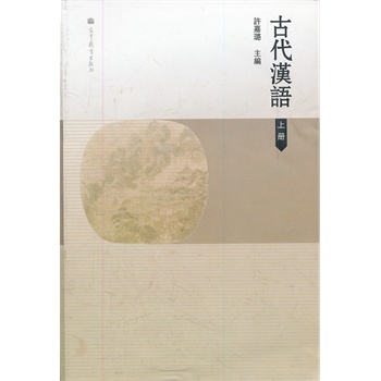 �Ŵ��h�Z(y��)(��)