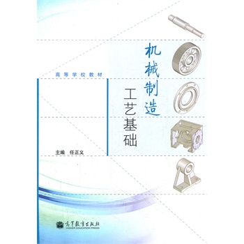 �C(j��)е���칤ˇ���A(ch��)(�ߵȌW(xu��)У�̲�)