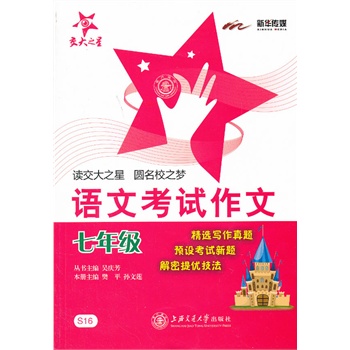 �Z�Ŀ�ԇ���ģ����꼉��/����֮��