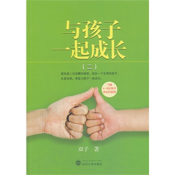 �c����һ����L(zh��ng)������