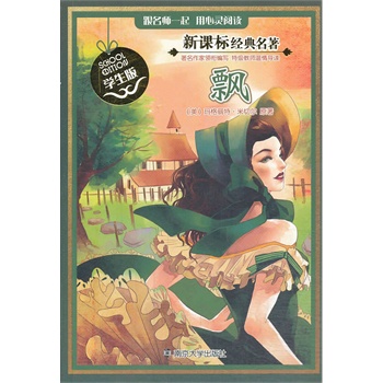 ���n��(bi��o)��(j��ng)������ �W(xu��)����/�h