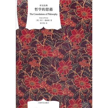 �܌W��ο�壨�g�Ľ�(j��ng)�䡤����