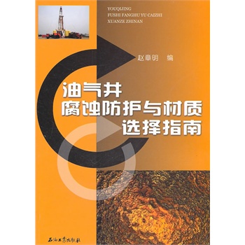 �͚⾮���g���o(h��)�c���|(zh��)�x��ָ��