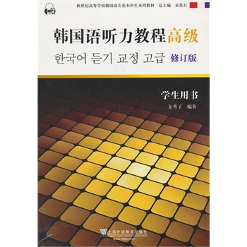 �n��(gu��)�Z(y��)���I(y��)�������̲ģ��n��(gu��)�Z(y��) (t��ng)���̳̣��߼�(j��)���W(xu��)���Õ�����mp3���d��