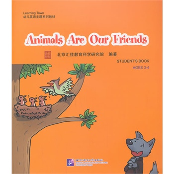 Animals Are Our Friends����1DVD��| �R��Learning Town�׃�Ӣ�Z���}ϵ�н̲�
