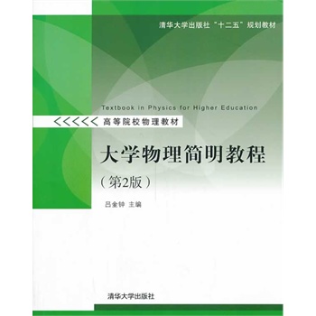 ��W���������̳�(��2��)