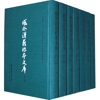 ����h���䱾�Ď죨�ڶ�݋����(j��ng)����ȫʮ�ă�(c��)��