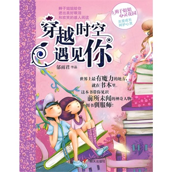 ��Խ�r(sh��)����Ҋ(ji��n)��/�p�ӽ�����`���@