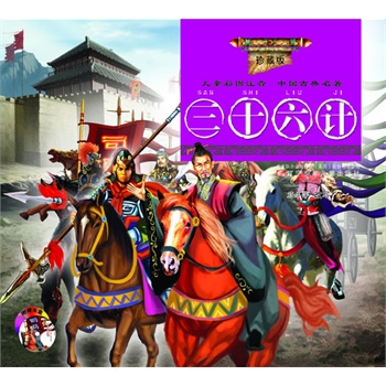 ��ذ惺ͯ�ʈDע���Ї��ŵ�����������ʮ��Ӌ