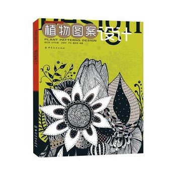 ֲ��D���O(sh��)Ӌ(j��)