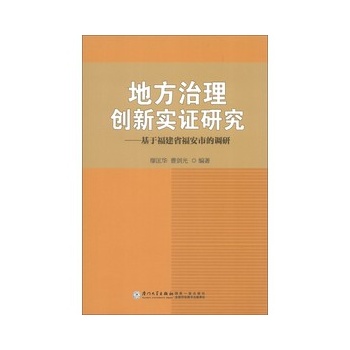 �ط����턓(chu��ng)��(sh��)�C�о��������ڸ���ʡ�����е��{(di��o)��