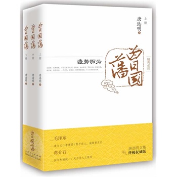 �������������£��v�r���d�޿� �󱊾�Ӣ���x �K�O��(qu��n)���汾��