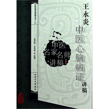 ���������t(y��)���X���C�v��