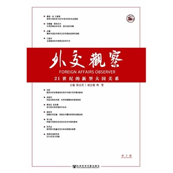 �⽻�^�죨��3݋��