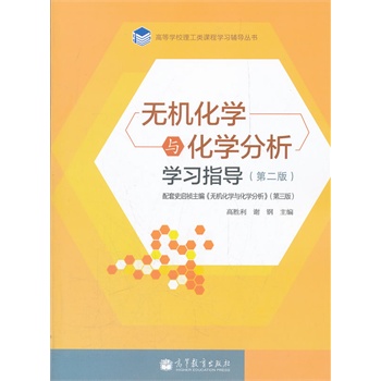 �o(w��)�C(j��)���W(xu��)�c���W(xu��)�����W(xu��)��(x��)ָ��(d��o)����2�棩