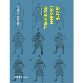 �Α�ԭ���O(sh��)Ӌ(j��)