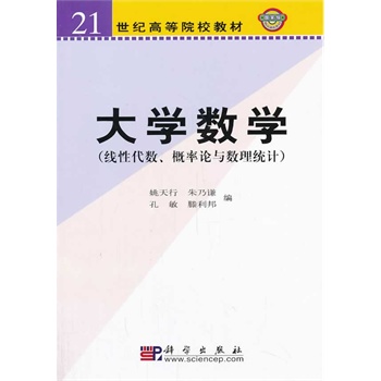 ��W���W�����Դ���������Փ�c�����y(t��ng)Ӌ��