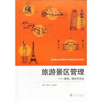 ���ξ��^(q��)����������������Փ�c����