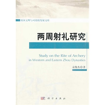 ������Y�о�