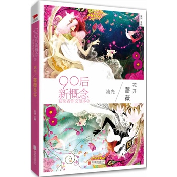 ���⣺90���¸���@��?w��)����ķ��?���Nޱ���_��