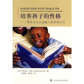 ���B(y��ng)���ӵ��Ը�