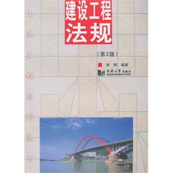 ���O(sh��)���̷�Ҏ(gu��)����2�棩