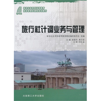 ������Ӌ�{�I(y��)���c����