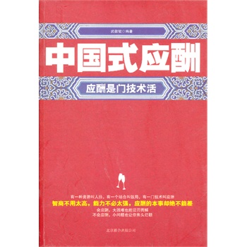 �Ї�ʽ��(y��ng)�� : ��(y��ng)�����T���g(sh��)��