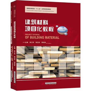 ���������(xi��ng)Ŀ���̳�(�ߵ�ԺУ��ľ���̌��I(y��)���������ό��I(y��)��)(��ٛ(z��ng)�W(xu��)��(x��)ָ��(d��o)1��)