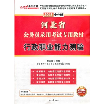 �й���2013�����I(y��)�����y(c��)�(y��n)-�ӱ�����(w��)�T��ԇ��ٛ(z��ng)�r(ji��)ֵ150Ԫ�D����ֵ����