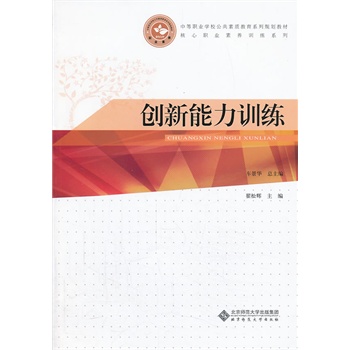 ��(chu��ng)������Ӗ(x��n)��