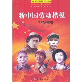 �ٲ�������ۇ����x�����x��-���Ї��ڄӿ�ģ�����r(n��ng)��ģ��