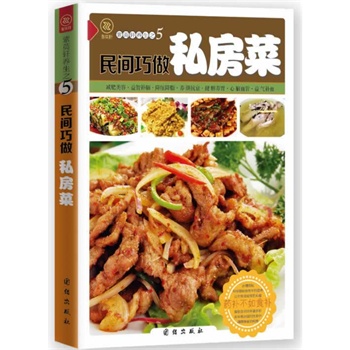 ���g����˽����