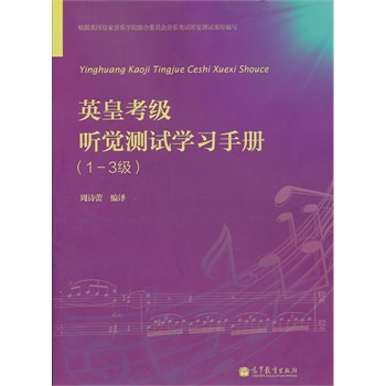 Ӣ�ʿ��� �X�yԇ�W(xu��)��(x��)�փԣ�1-3��