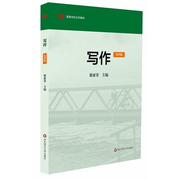 ���������İ棩