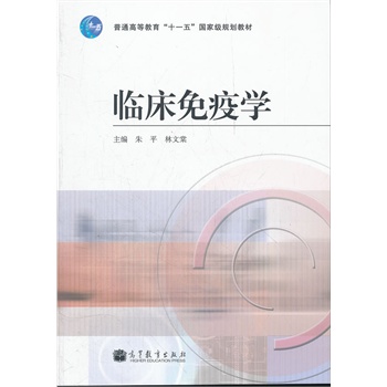 �R�����ߌW(xu��)(��ͨ�ߵȽ���ʮһ����Ҽ�Ҏ(gu��)���̲�)