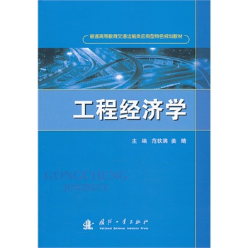 ���̽�(j��ng)��(j��)�W(xu��)