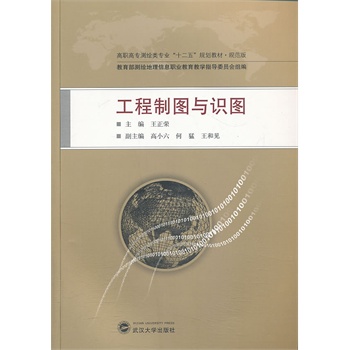 �����ƈD�c�R�D