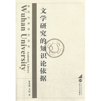 �ČW(xu��)�о���֪�RՓ����(j��)