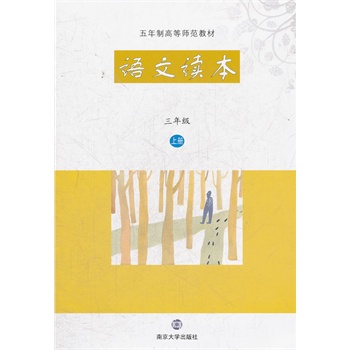 �����ƸߵȎ����̲� �Z(y��)���x��(���꼉(j��)�σ�(c��))