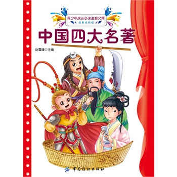 �Ї��Ĵ�����