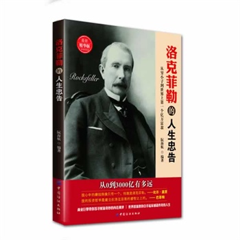 ��˷��յ������Ҹ�