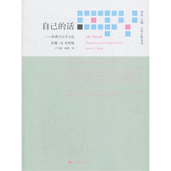 �Լ���Ԓ�����u�c��W(xu��)�Ļ�