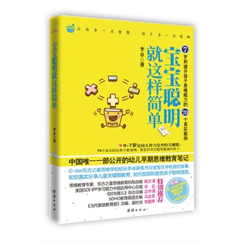 ���������@�Ӻ�(ji��n)�Σ��挍(sh��)������ΰl(f��)�F(xi��n)�ͼ��l(f��)0-7�q���ӵ������|(zh��)��---���������@�Ӻ�(ji��n)��2 ϵ�ЈD��������